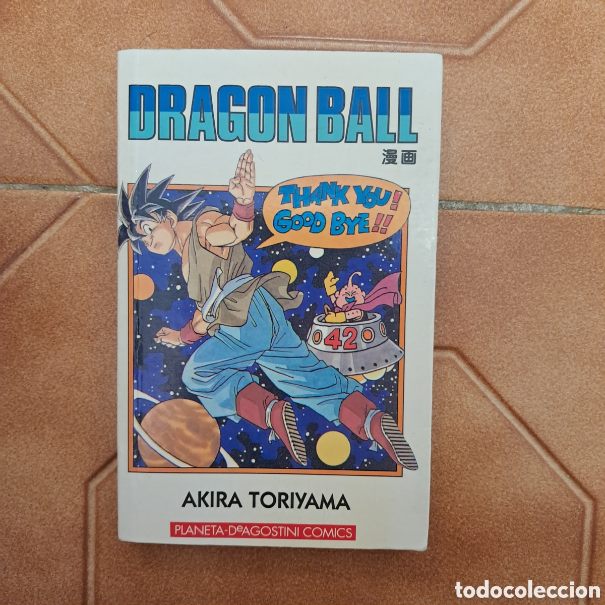 Comics : Tomo 42 (de 42 tomos ) manga Dragon Ball - tapa blanca (1a ed. 1995 a 1998) Akira Toriyama c&oacute;mic