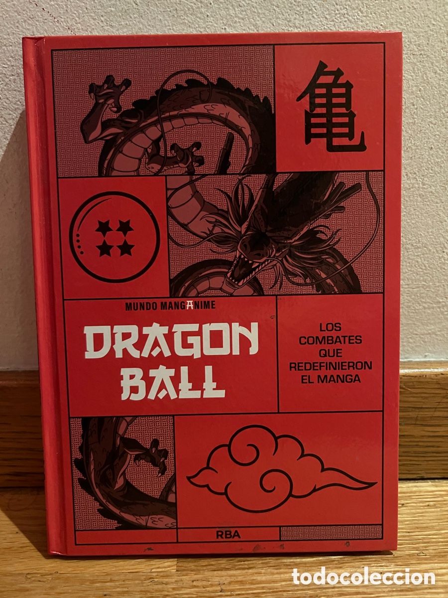 C&oacute;mics: MUNDO MANGANIME DRAGON BALL LOS COMBATES QUE REDEFINIERON EL MANGA