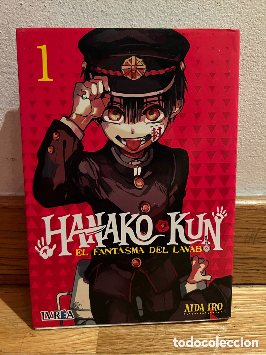 C&oacute;mics: Hanako Kun El fantasma del lavabo 1