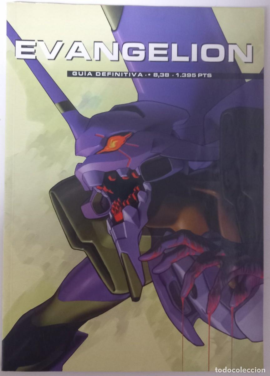 C&oacute;mics: Evangelion. Gu&iacute;a definitiva, VV.AA.