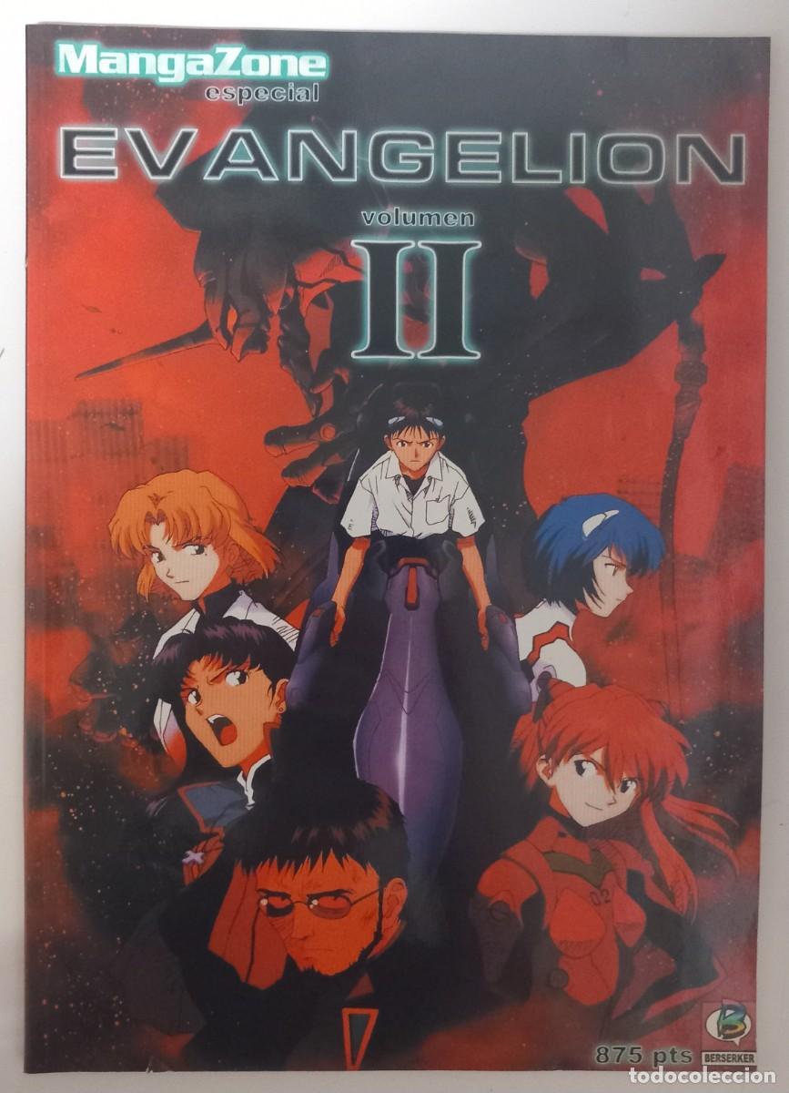 C&oacute;mics: Evangelion, Volumen II.