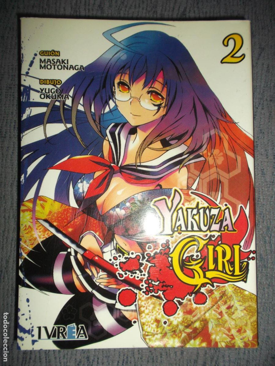 C&oacute;mics: Yakuza Girl N&ordm; 2 (De 2), Motonaga Masaki, Okuma Yugo