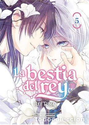 C&oacute;mics: La bestia del rey 5 (Sh&ocirc;jo) Tapa blanda &ndash; de Rei T&ocirc;ma