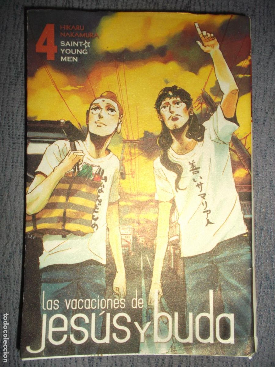 Comics: Las Vacaciones De Jesus Y Buda (Saint Young Men) N&ordm; 4, Hikaru Nakamura