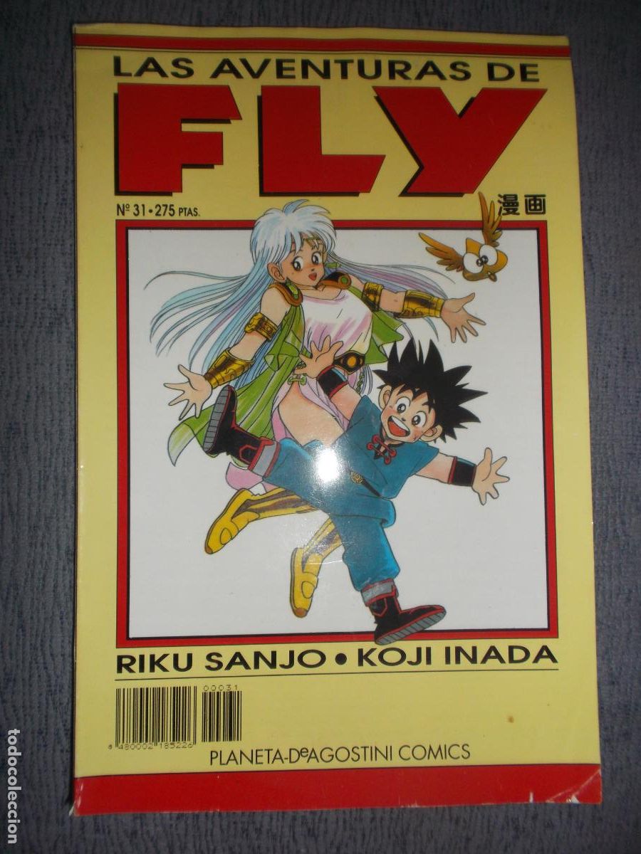 C&oacute;mics: Las Aventuras De Fly N&ordm; 31 (De 50), Riku Sanjo, Koji Inada