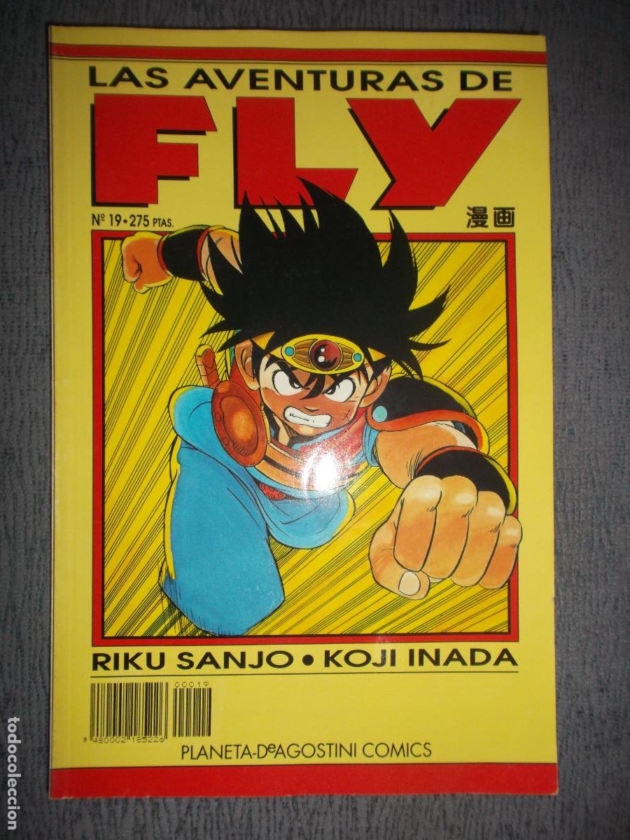 C&oacute;mics: Las Aventuras De Fly N&ordm; 19 (De 50), Riku Sanjo, Koji Inada
