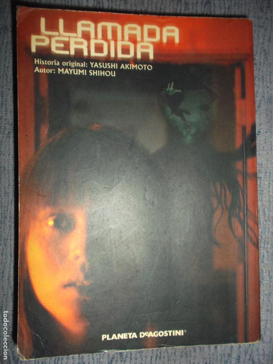 C&oacute;mics: Llamada Perdida (Tomo &Uacute;nico), Yasushi Akimoto, Mayumi Shihou