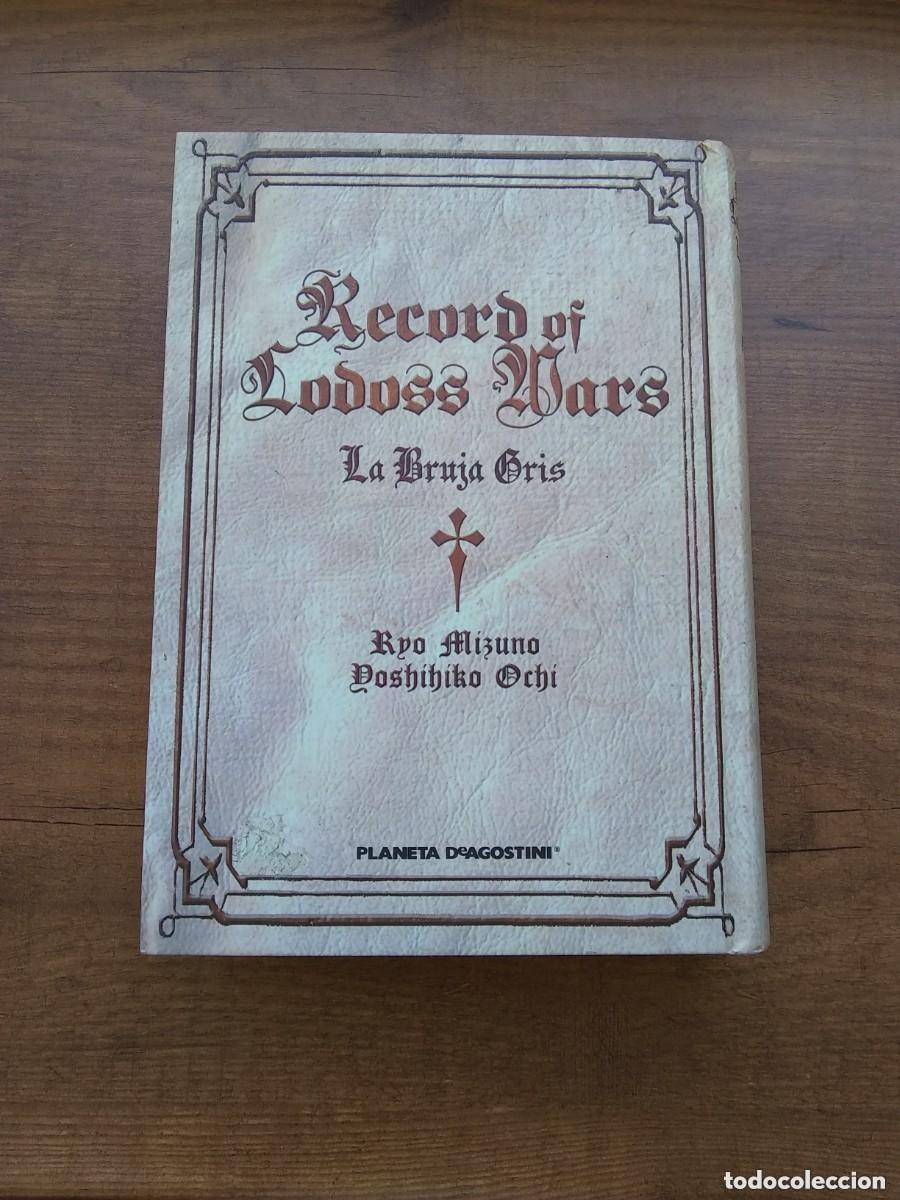 Comics: RECORD OF LODOSS WAR LA BRUJA GRIS EDICI&Oacute;N INTEGRAL RYO MIZUNO PLANETA C&Oacute;MIC