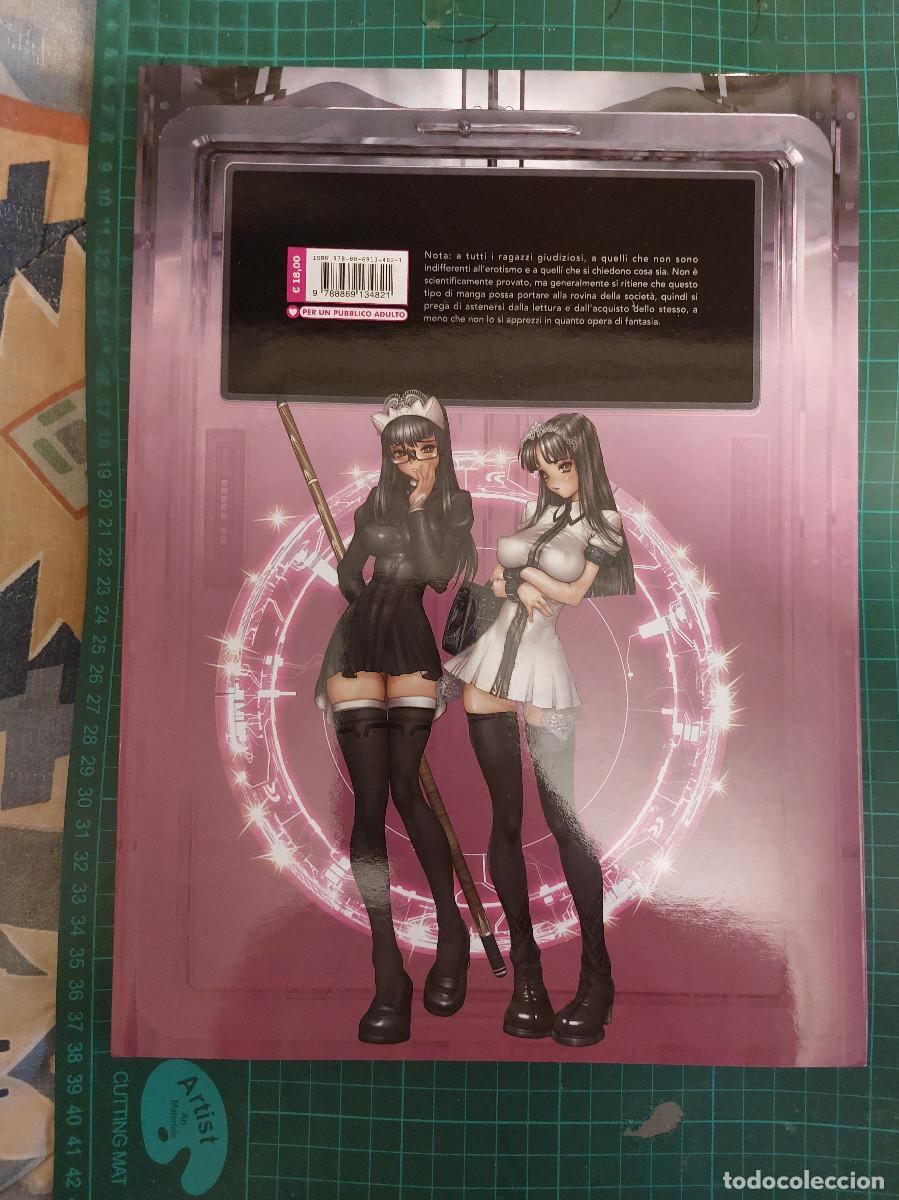 C&oacute;mics: Artbook Masamune Shirow Greaseberries 2 - Foto 2