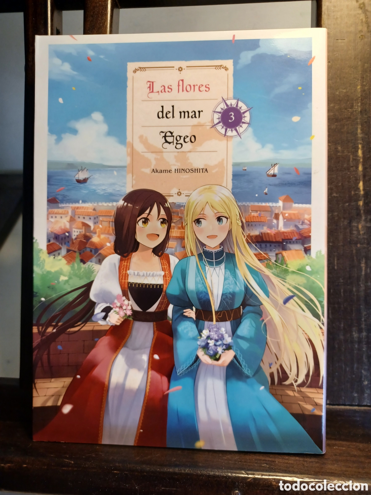 C&oacute;mics: Las flores del Mar Egeo 3/ Akame Hinoshita/ Arechi/ NUEVO A ESTRENAR