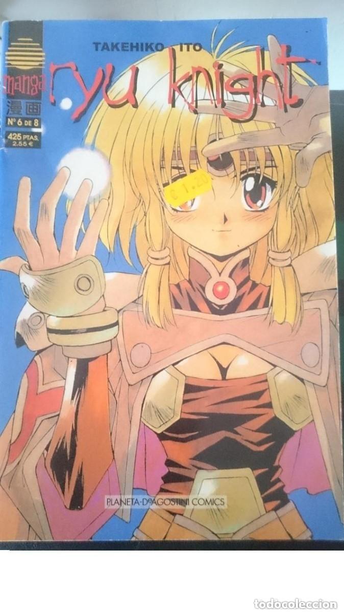 C&oacute;mics: RYU KNIGHT N 6 DE 8 - MANGA EN ESPA&Ntilde;OL - Foto 1