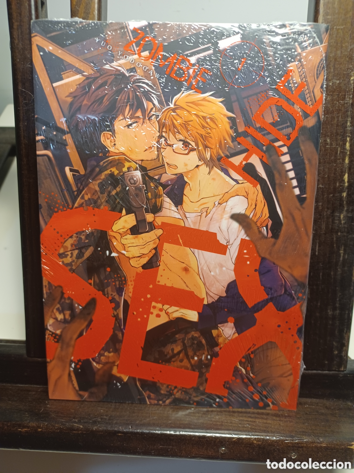 C&oacute;mics: Zombie Hide Sex 1/ Yuo Yodogawa/ Manga BL/ Arechi/ NUEVO PRECINTADO