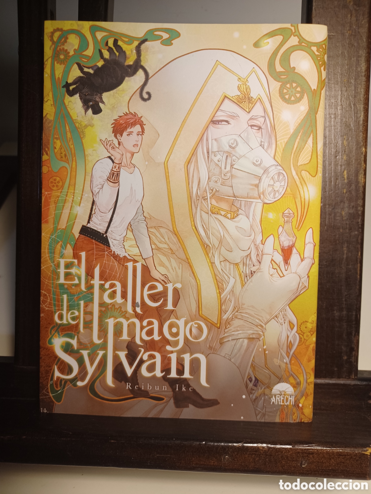 C&oacute;mics: El taller del mago Sylvain/ Historia completa/ Reibun Ike/ Manga BL/ Arechi/ NUEVO A ESTRENAR