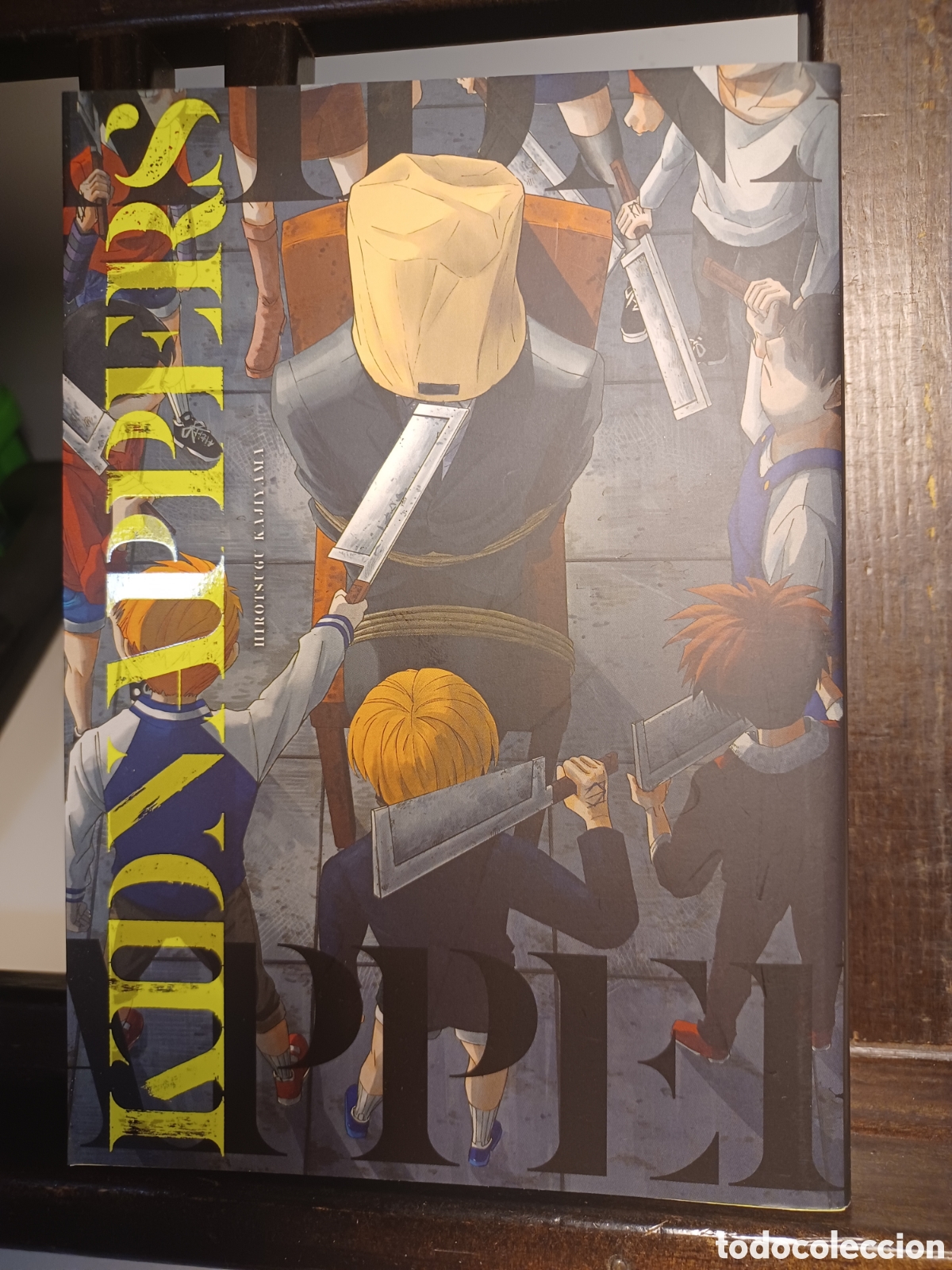 C&oacute;mics: Kidnappers. Historia completa/ Hirotsugu Kajiyama/ Manga Seinen/ NUEVO A ESTRENAR