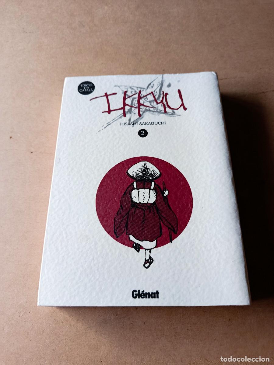C&oacute;mics: IKKYU N&ordm; 2 - HISASHI SAKAGUCHI - EDICI&Oacute; EN CATAL&Agrave; - BUEN ESTADO
