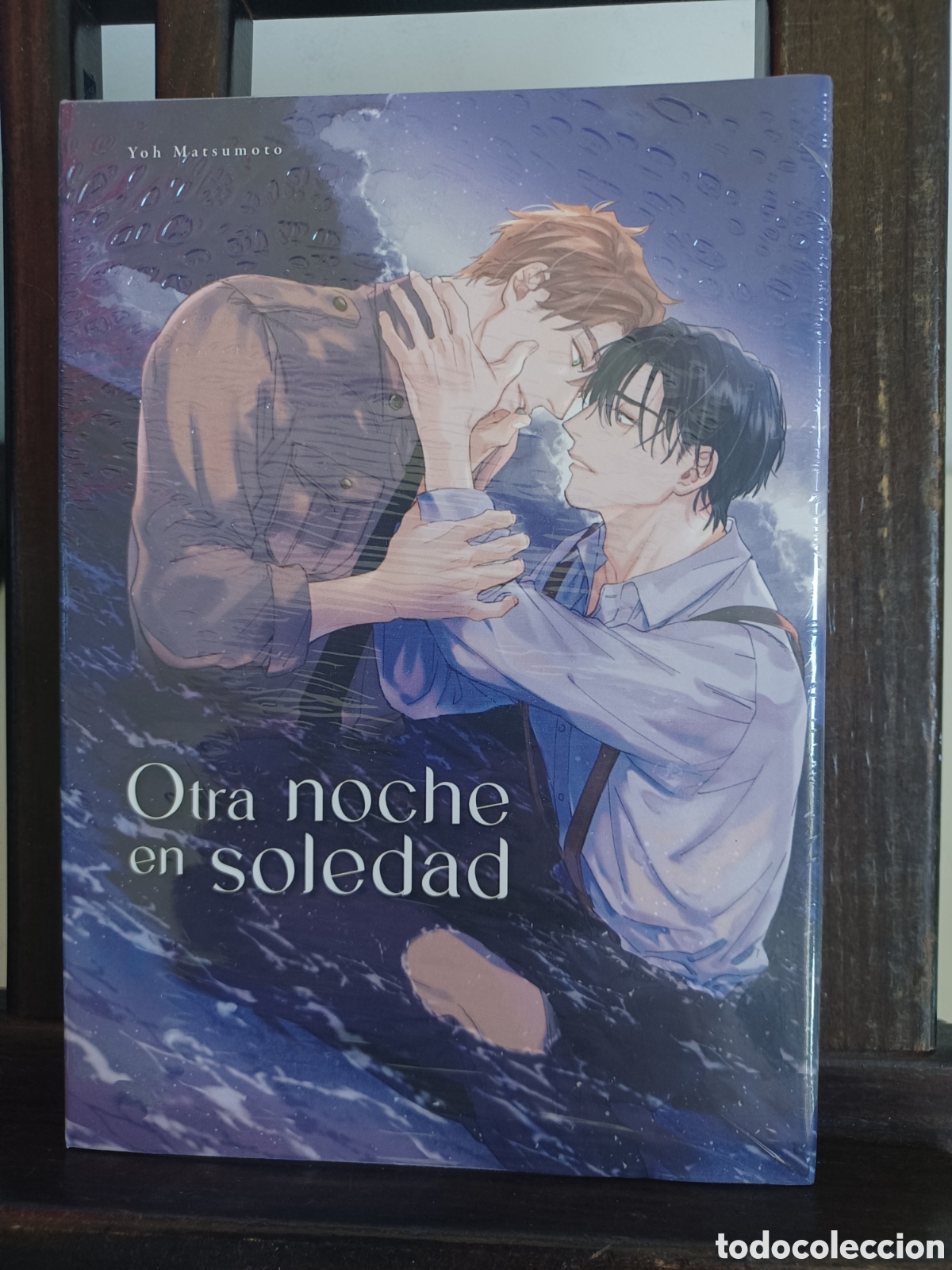 C&oacute;mics: Otra noche en soledad. Historia completa/ Yoh Matsumoto/ Manga BL/ Arechi/ NUEVO PRECINTADO