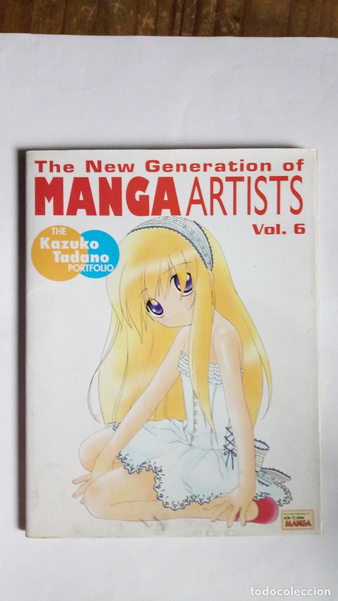 C&oacute;mics: The new generation of manga artists, vol. 6. The Kazuko Tadano portafolio.
