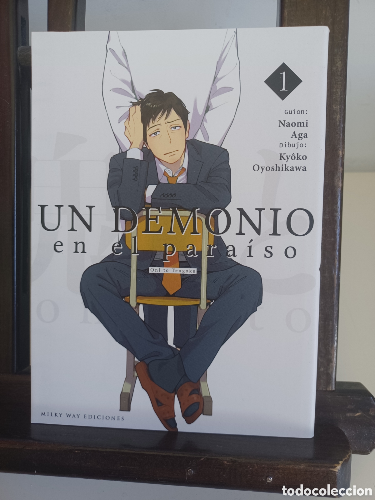 C&oacute;mics: Un demonio en el para&iacute;so 1/ Aga & Oyoshikawa/ Manga BL/ Milky Way/ NUEVO A ESTRENAR