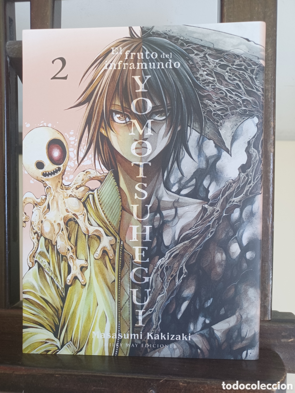 C&oacute;mics: Yomotsuhegui 2. El fruto del inframundo/ Masasumi Kakizaki/ Seinen/ Milky Way/ NUEVO A ESTRENAR