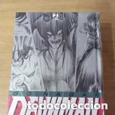 C&oacute;mics: DEVILMAN OMNIBUS ITALIANO PRECINTADO