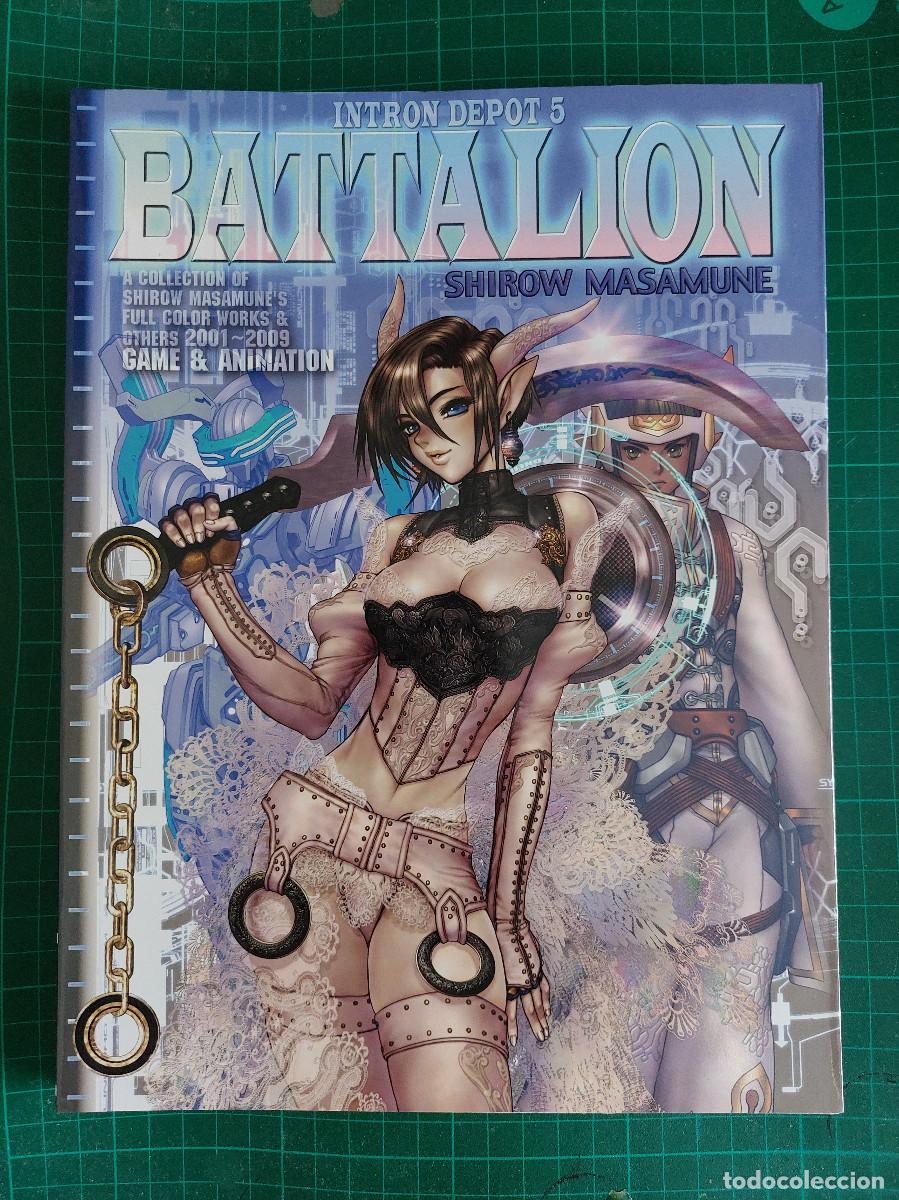 C&oacute;mics: Artbook Intron Depot 5 - Foto 1