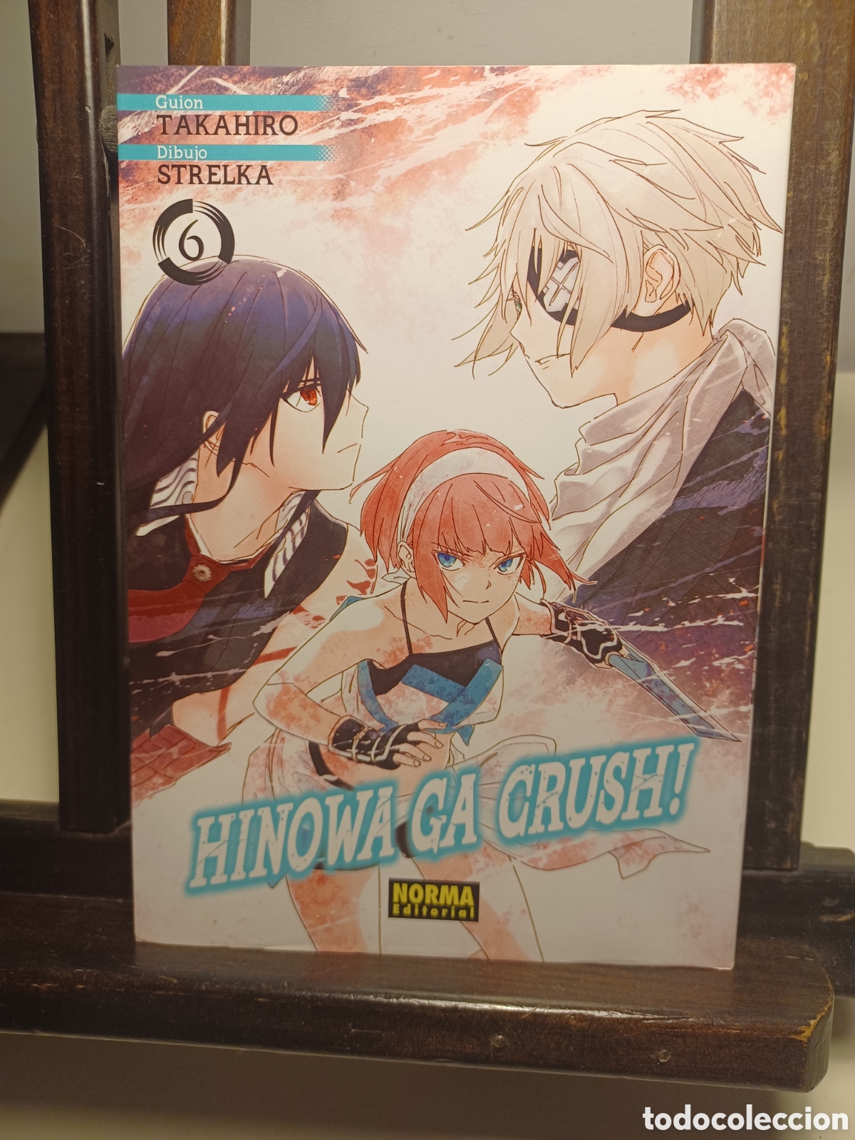 C&oacute;mics: Hinowa Ga Crush!/ Takahiro & Strelka/ Seinen/ Norma/ NUEVO A ESTRENAR