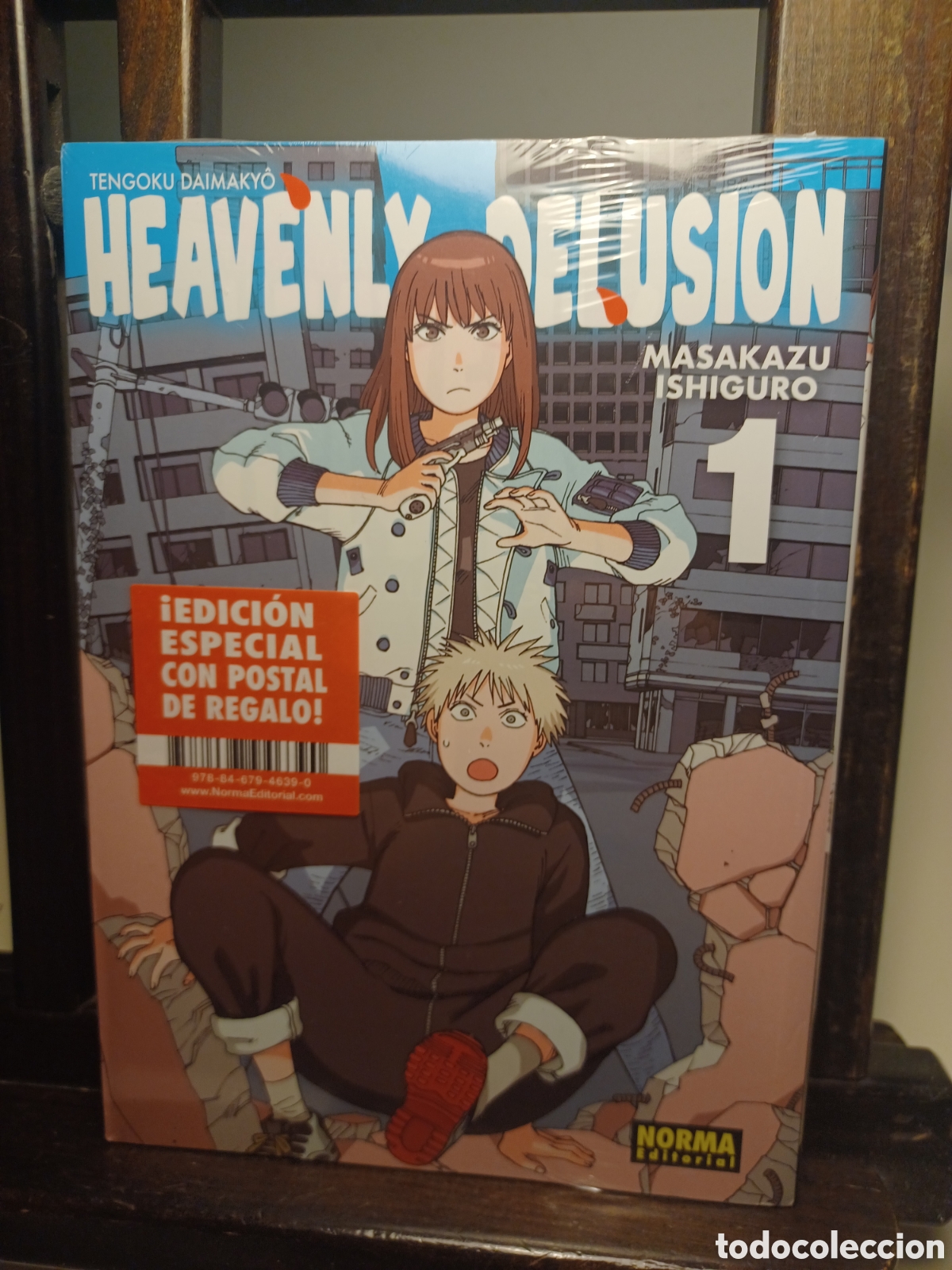 C&oacute;mics: Heavenly delusion 1 (Tengoku Daimakyo) Edici&oacute;n especial/ Seinen/ Norma/ NUEVO PRECINTADO