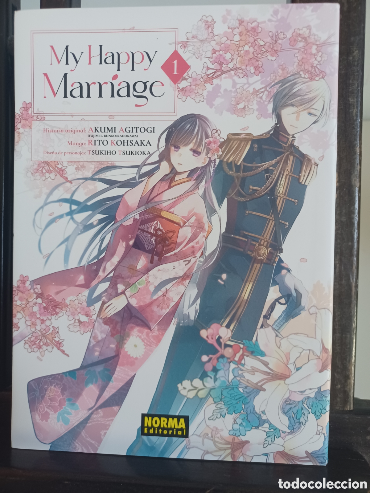 C&oacute;mics: My happy marriage 1/ Akumi Agitogi/ Shōjo/ Norma/ NUEVO A ESTRENAR