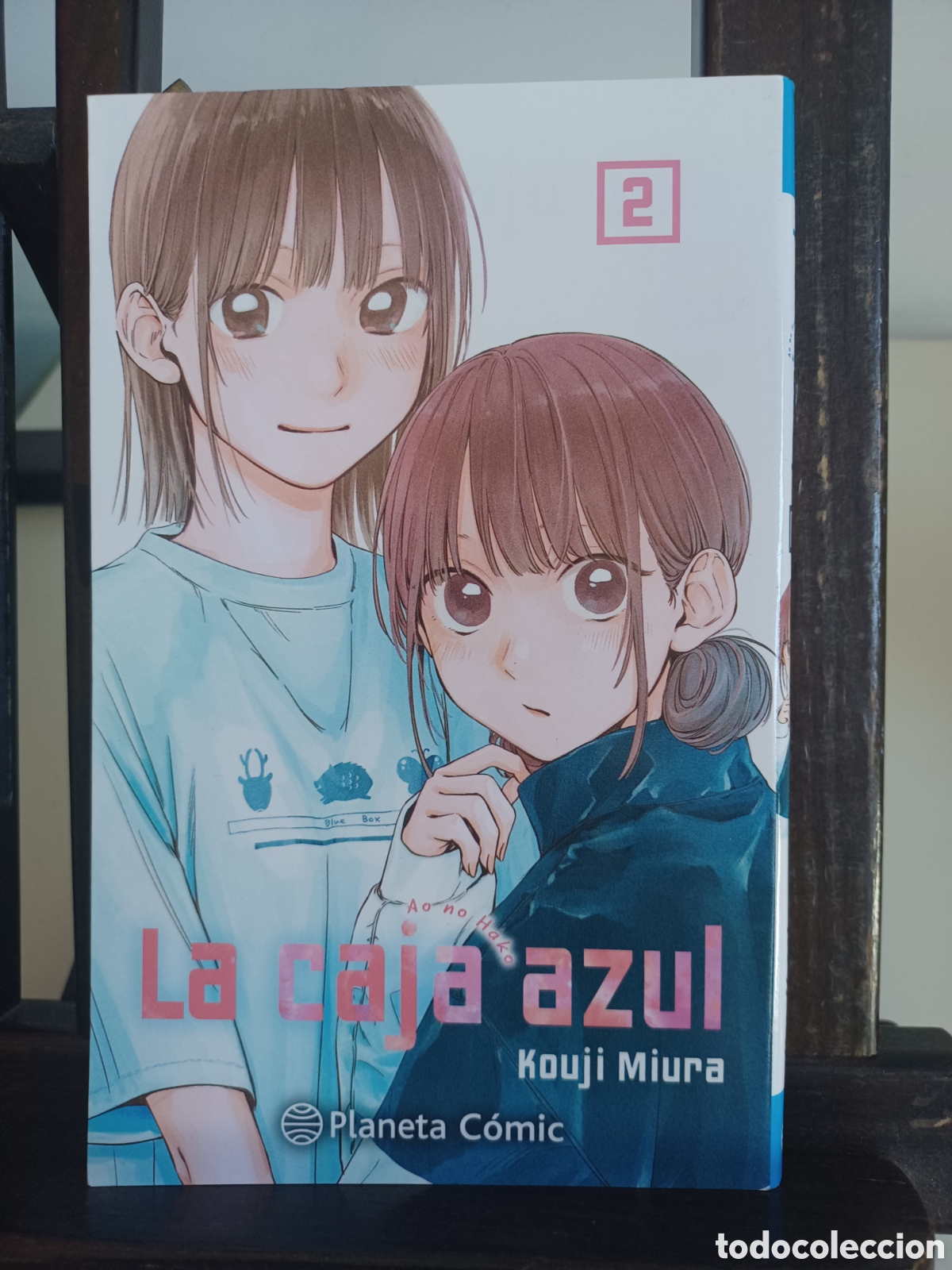 C&oacute;mics: La caja azul 2/ Kouji Miura/ Shonen/ Planeta/ NUEVO A ESTRENAR