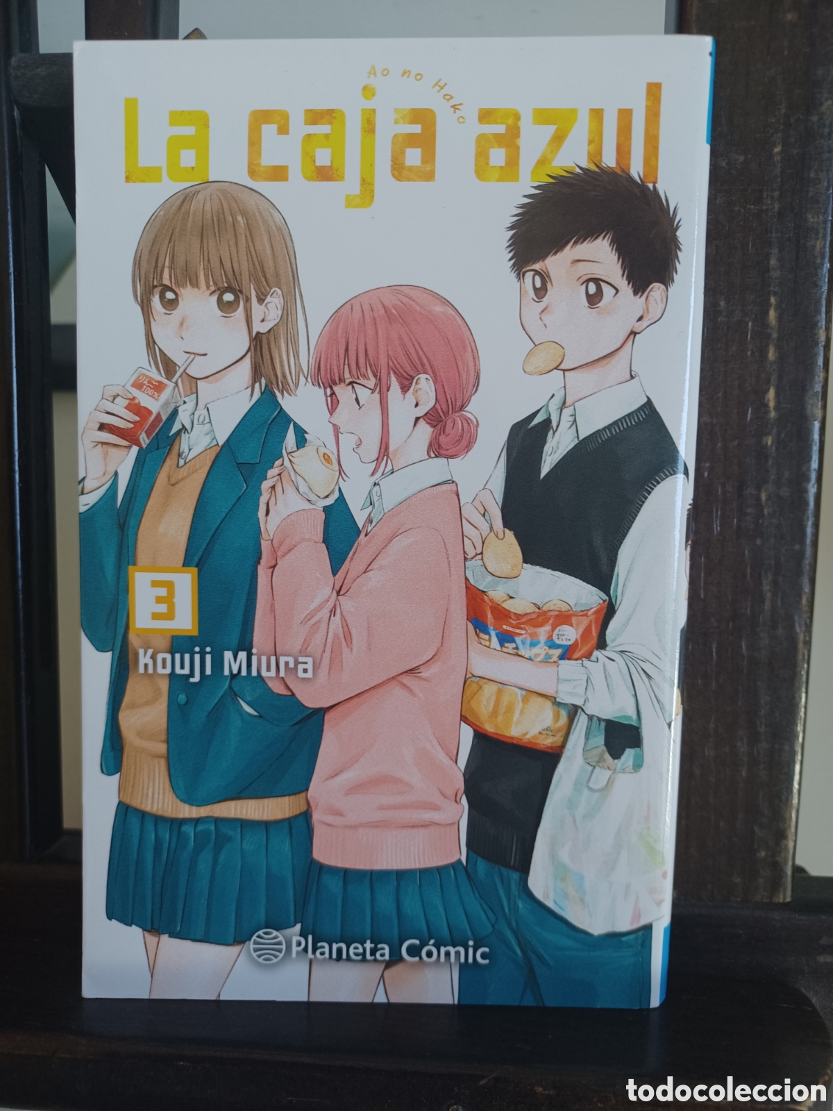 C&oacute;mics: La caja azul 3/ Kouji Miura/ Shonen/ Planeta/ NUEVO A ESTRENAR