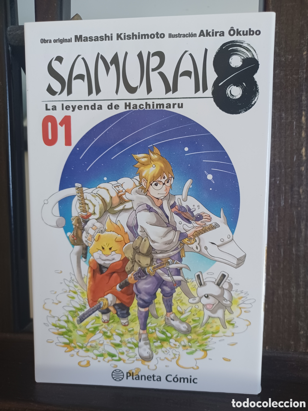 C&oacute;mics: Samurai 8. La leyenda de Hachimaru 1/ Masashi Kishimoto/ Shonen/ Planeta/ NUEVO A ESTRENAR