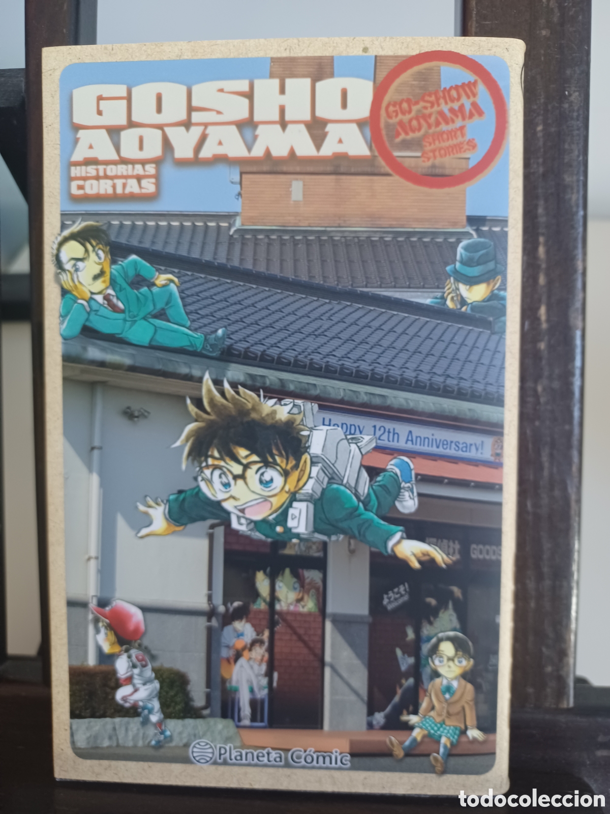 C&oacute;mics: Gosho Aoyama. Historias cortas/ Shonen/ Planeta/ NUEVO A ESTRENAR