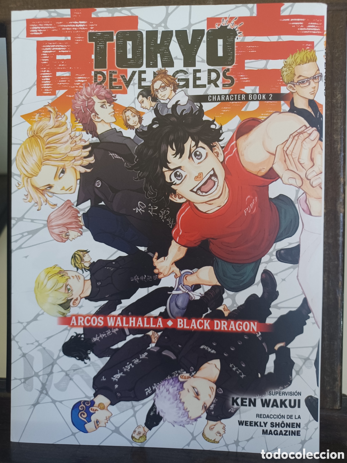C&oacute;mics: Tokyo Revengers. Character Book 2 Arcos Walhalla - Black Edition/ Norma/ NUEVO A ESTRENAR