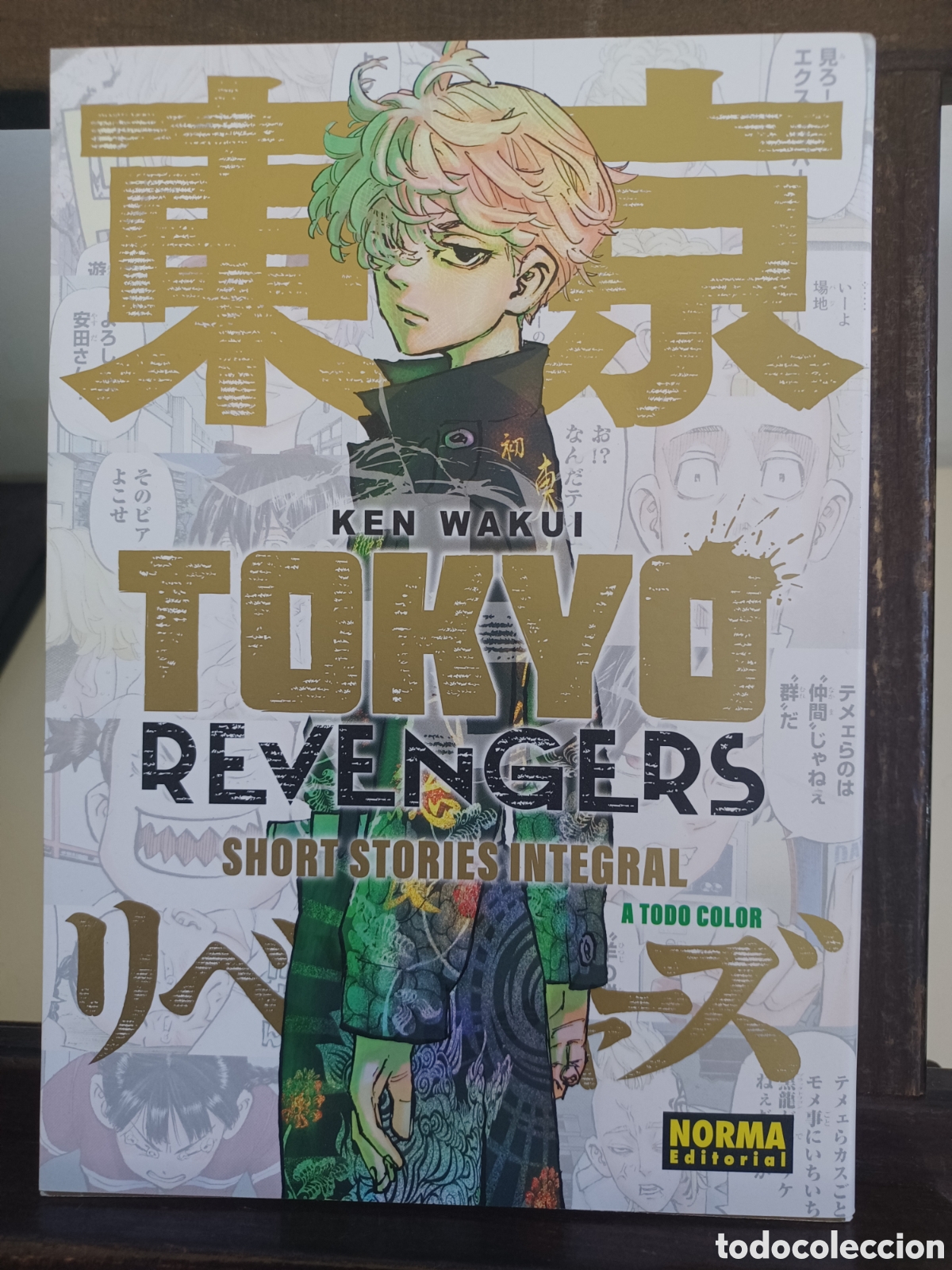 C&oacute;mics: Tokyo Revengers. Short stories integral a todo color/ Norma/ NUEVO A ESTRENAR