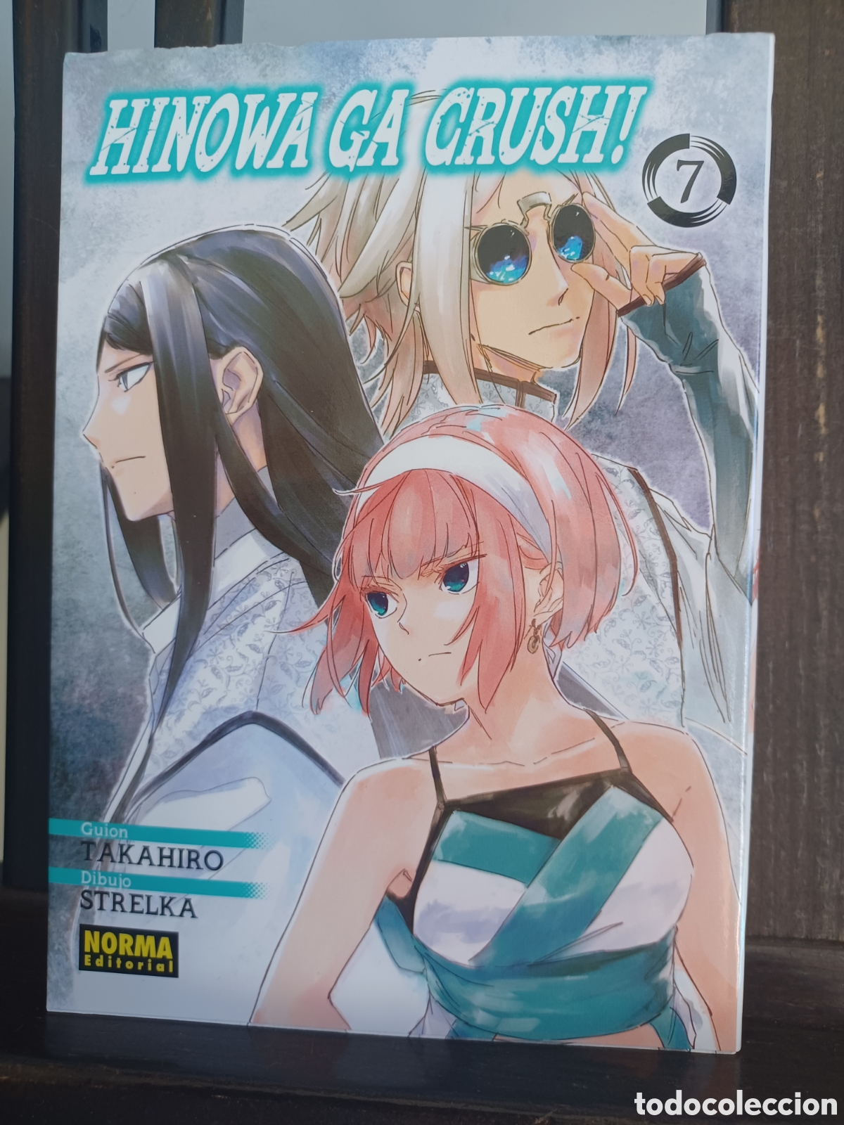 C&oacute;mics: Hinowa ga crush 7 de 8/ Takahiro & Strelka/ Seinen/ Norma/ NUEVO A ESTRENAR