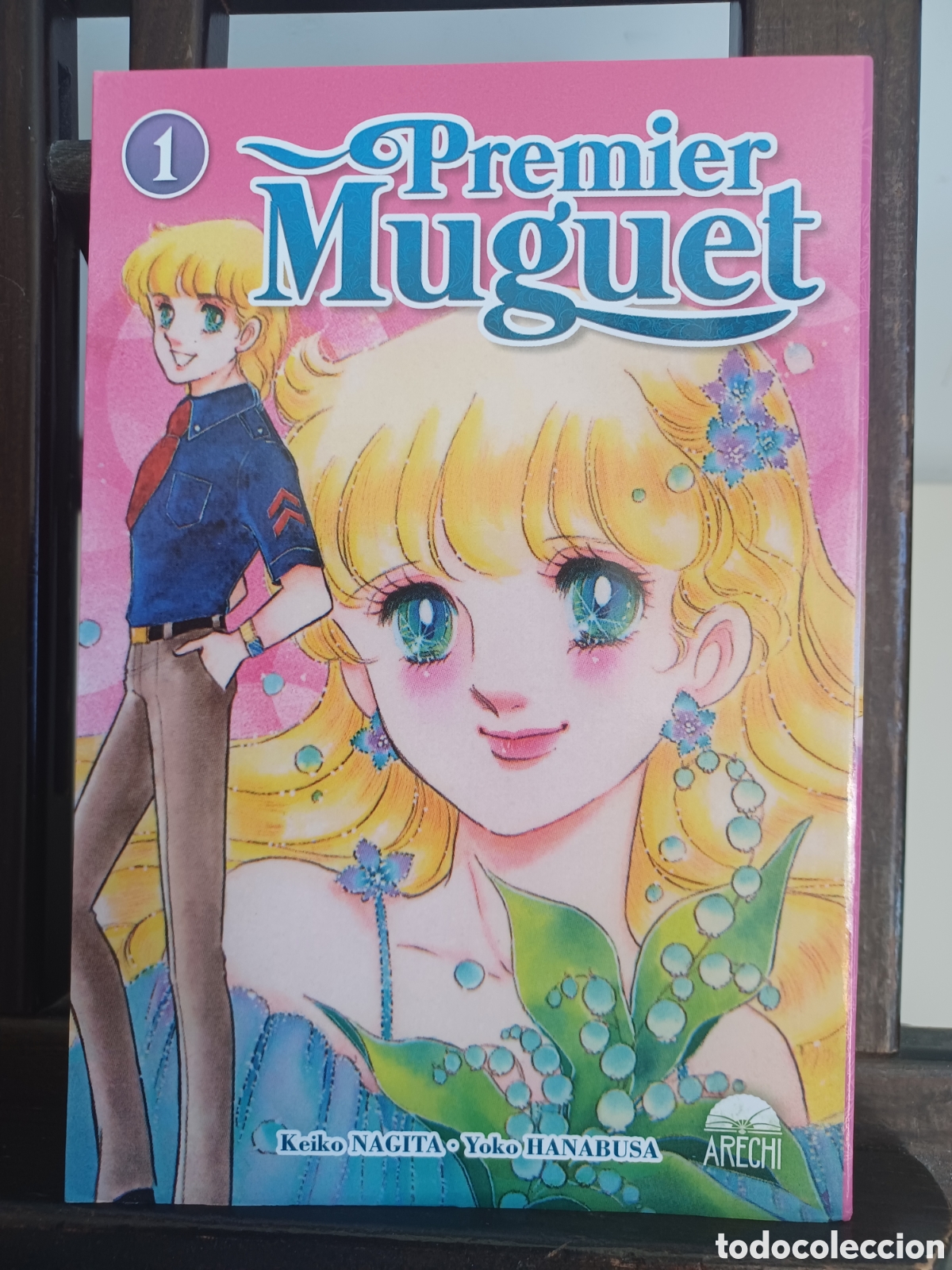 C&oacute;mics: Premier Muguet 1 de 2/ Nagita & Hanabusa/ Shōjo/ Arechi/ NUEVO A ESTRENAR