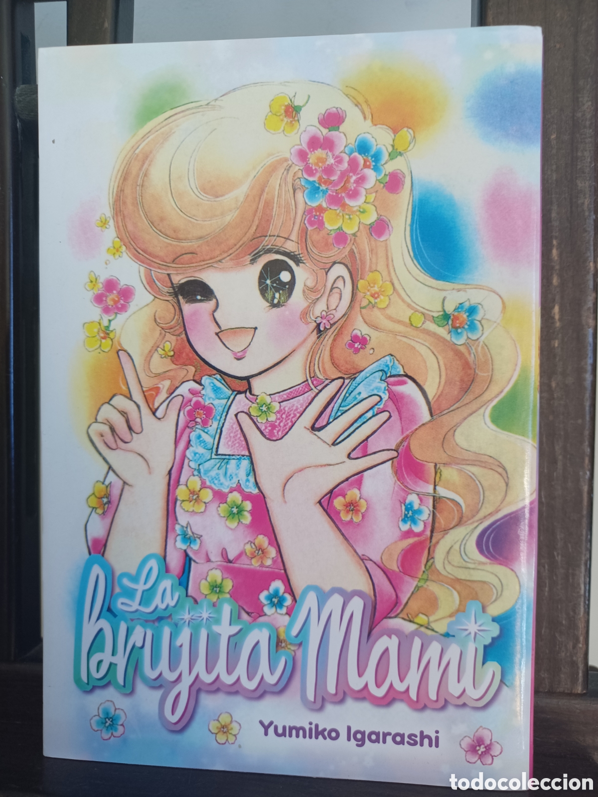 C&oacute;mics: La brujita mami. Tomo &uacute;nico/ Yumiko Igarashi/ Shōjo/ Arechi/ NUEVO A ESTRENAR