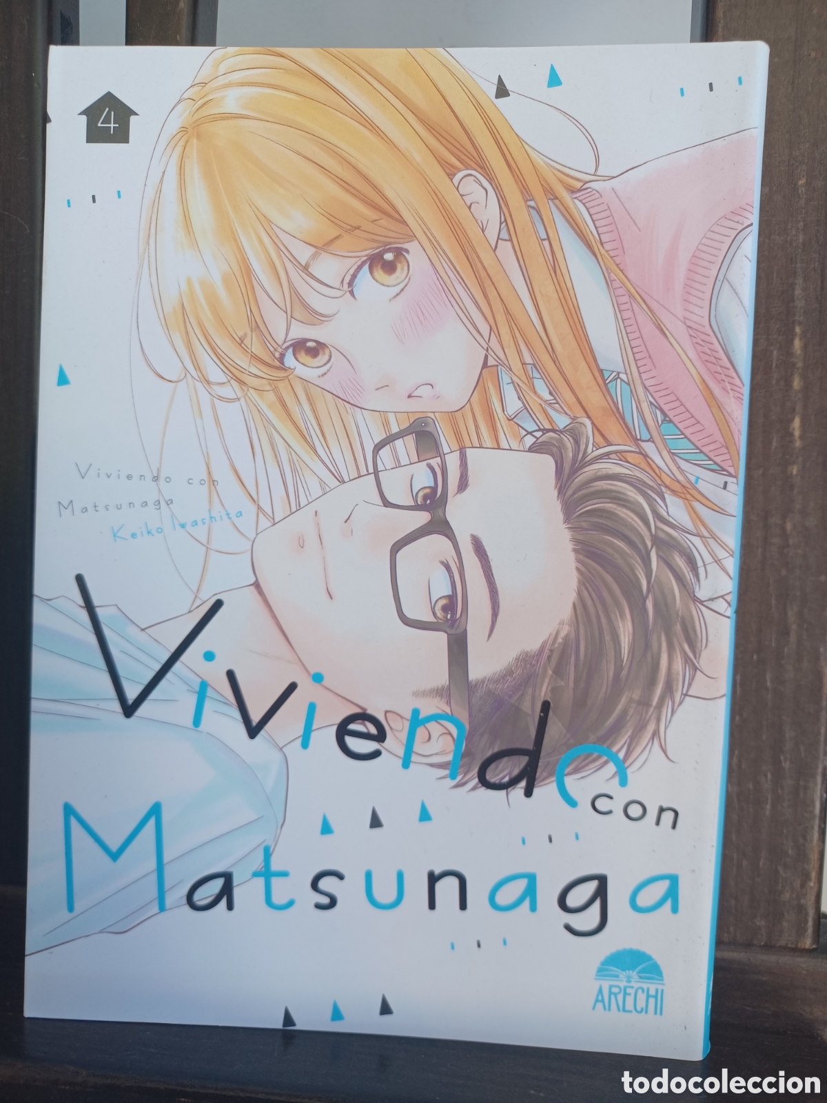 C&oacute;mics: Viviendo con Matsunaga 4 de 11/ Keiko Iwashita/ Shōjo/ Arechi/ NUEVO A ESTRENAR