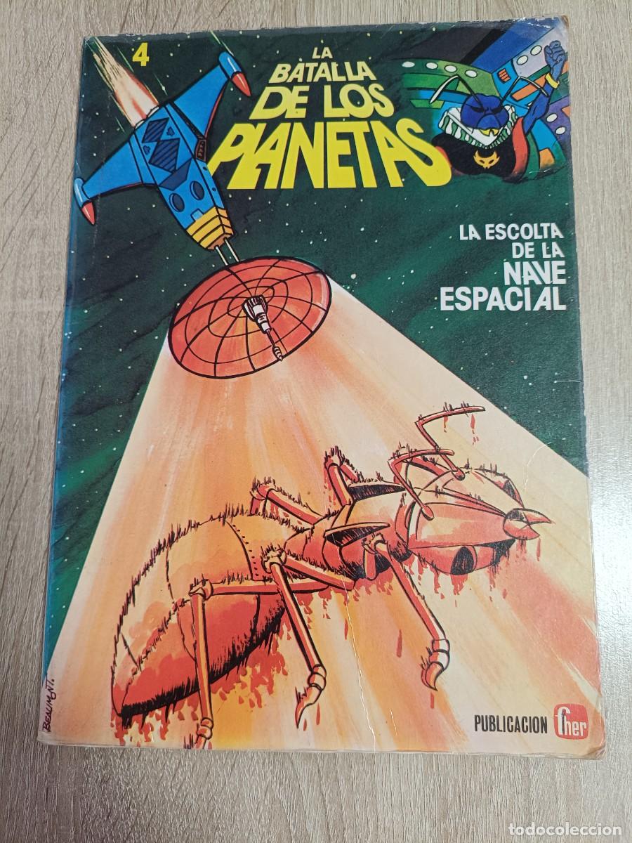 C&oacute;mics: LIBRO - LA BATALLA DE LOS PLANETAS (COMANDO G) - LA ESCOLTA DE LA NAVE ESPACIAL VOL.4 - FHER