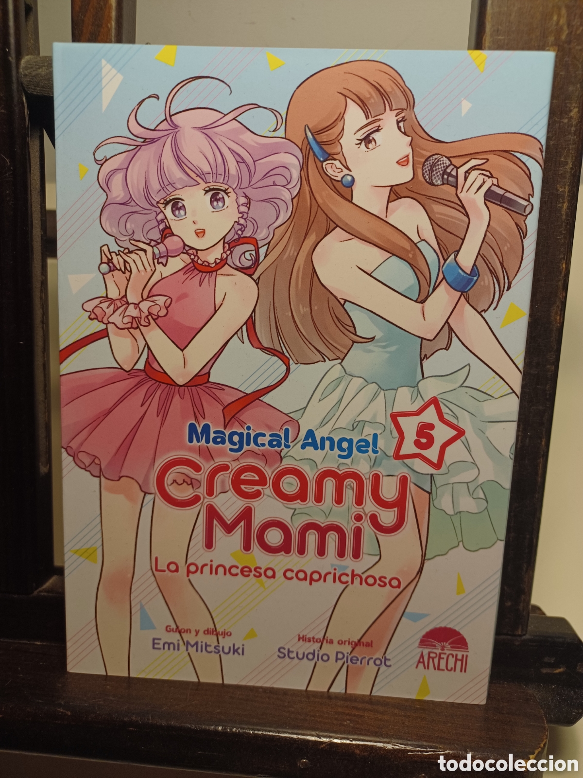 C&oacute;mics: Magical Angel Creamy Mami: la princesa caprichosa 5 de 7/ Shōjo/ Arechi/ NUEVO A ESTRENAR