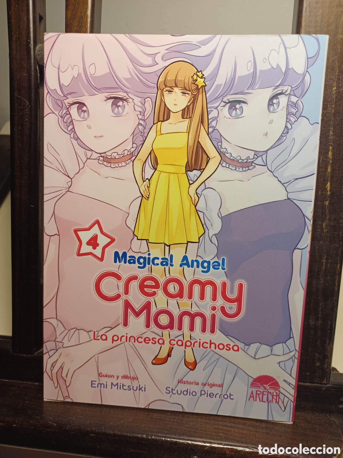 C&oacute;mics: Magical Angel Creamy Mami 4 de 7: la princesa caprichosa 4/ Shōjo/ Arechi/ NUEVO A ESTRENAR