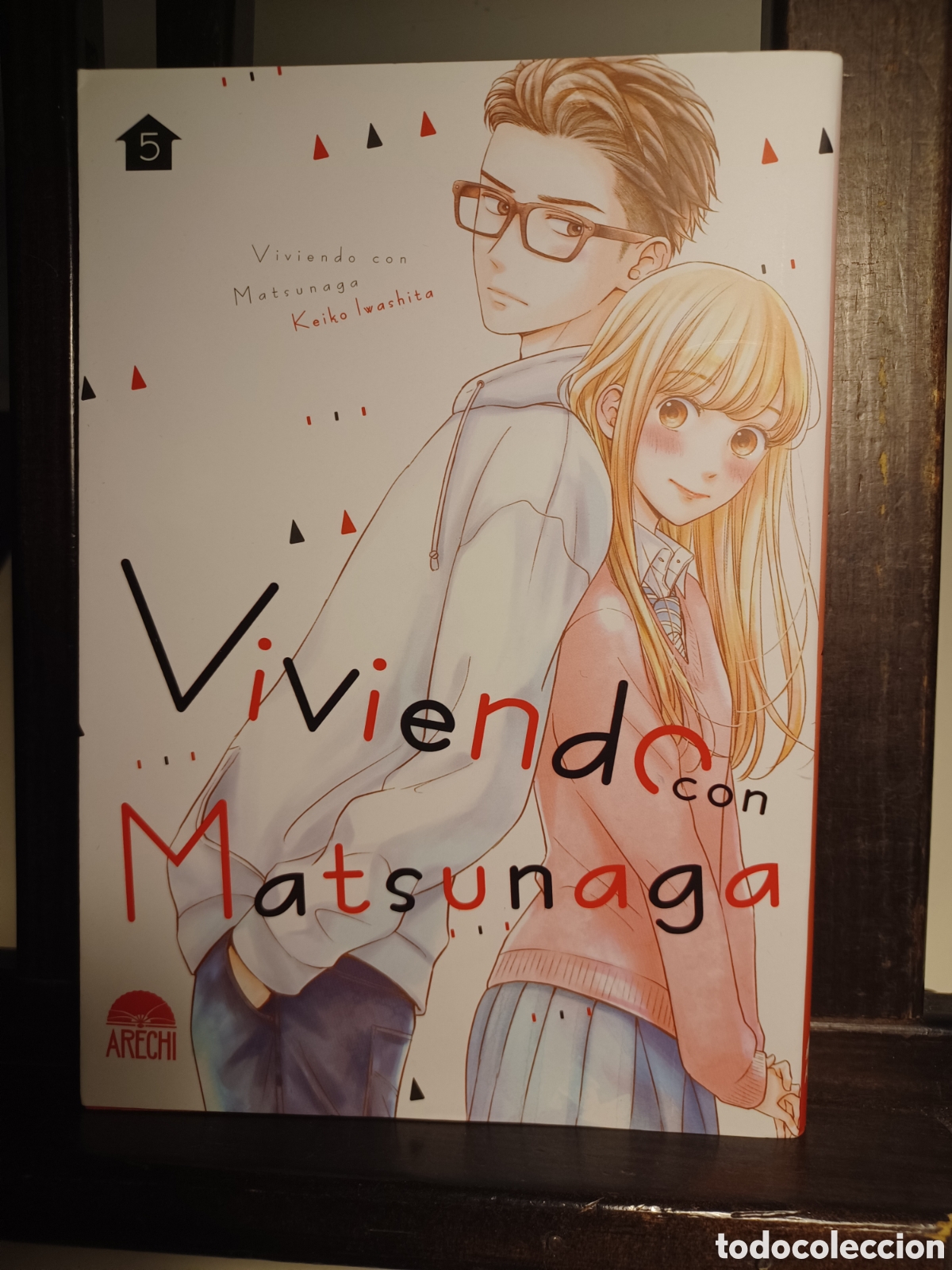 C&oacute;mics: Viviendo con Matsunaga 5 de 11/ Keiko Iwashita/ Shōjo/ Arechi/ NUEVO A ESTRENAR