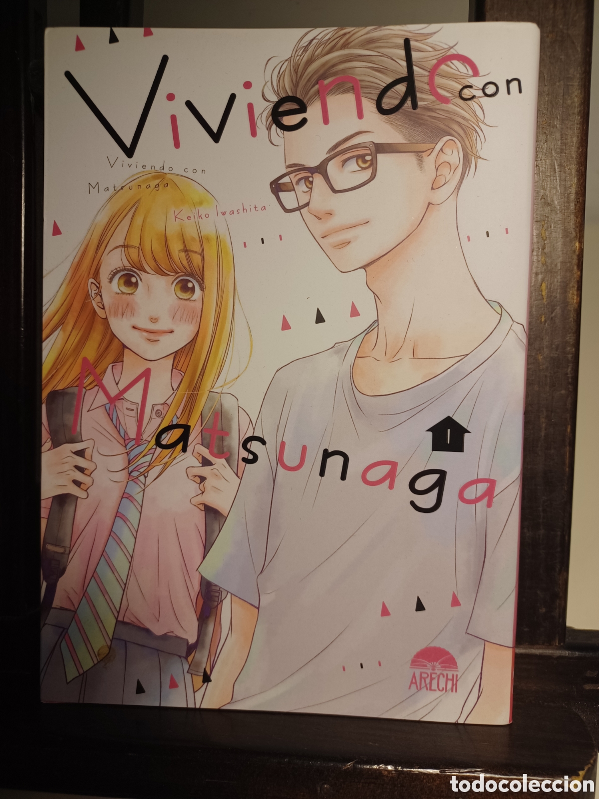 C&oacute;mics: Viviendo con Matsunaga 1 de 11/ Keiko Iwashita/ Shōjo/ Arechi/ NUEVO A ESTRENAR