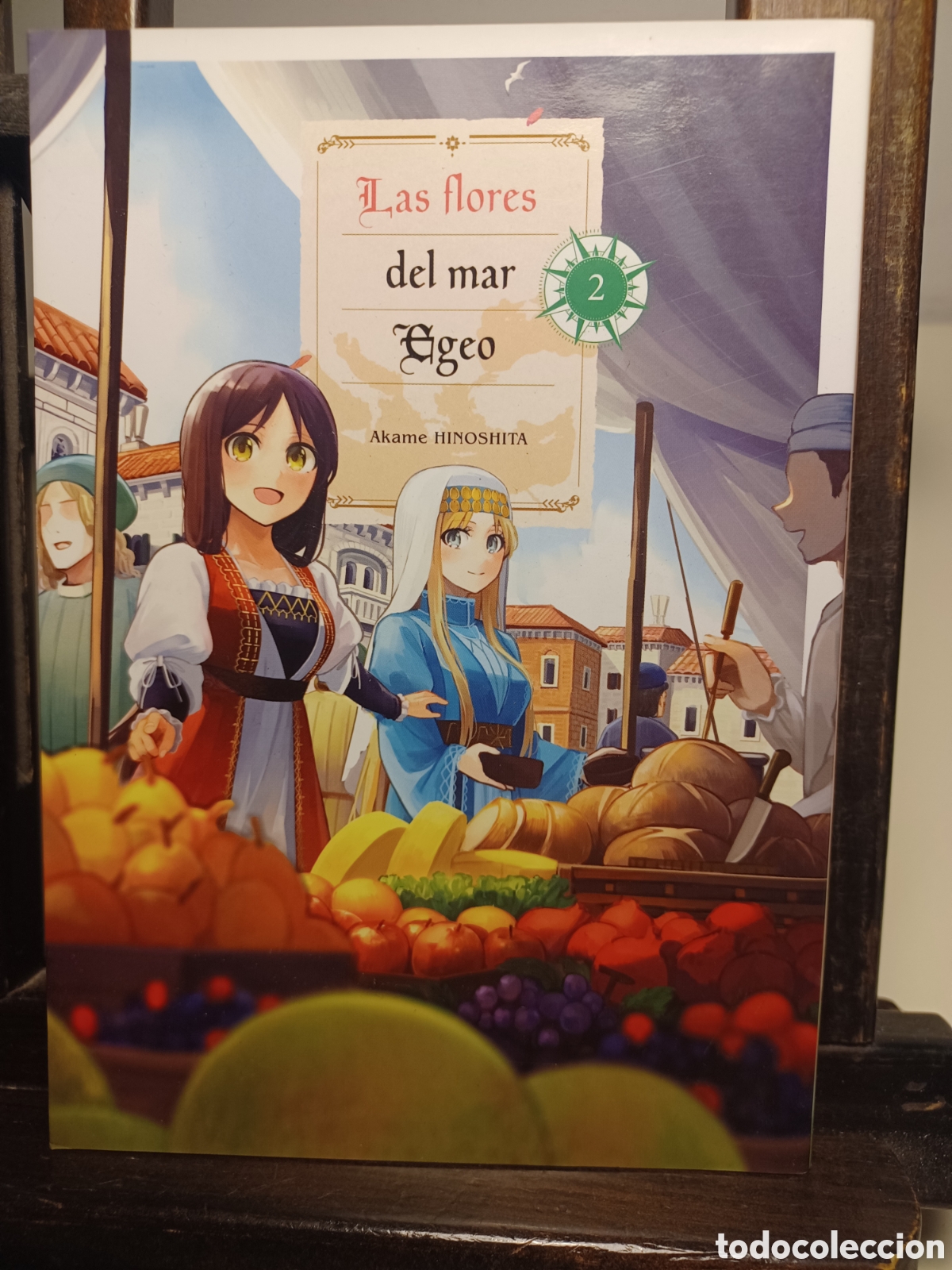 C&oacute;mics: Las flores del Mar Egeo 2 de 3/ Akame Hinoshita/ Arechi/ NUEVO A ESTRENAR