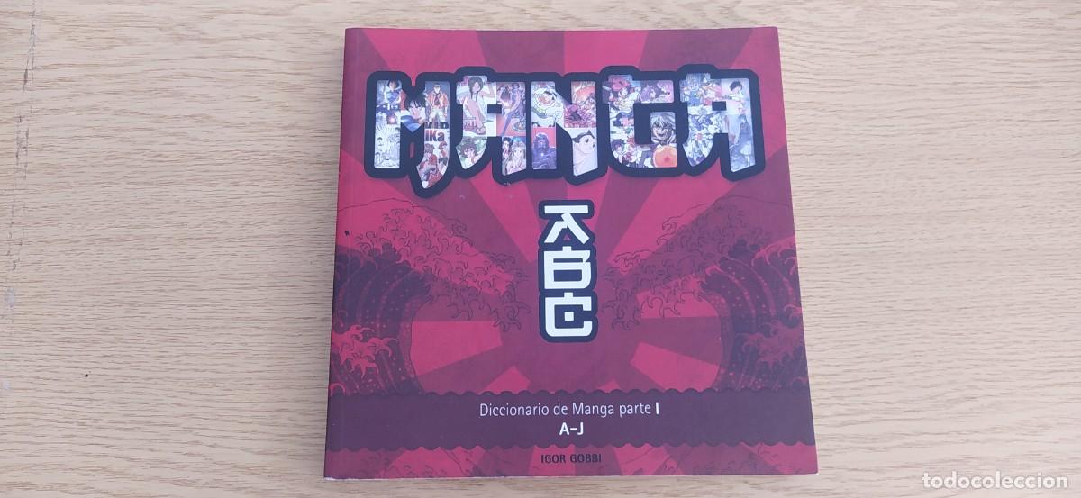 C&oacute;mics: DICCIONARIO MANGA PARTE I DE LA A-J