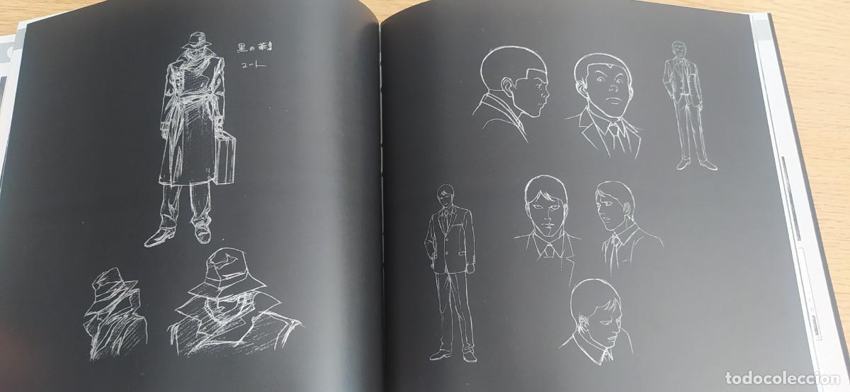 C&oacute;mics: DEATH NOTE JUGANDO A SER MODERNO - Foto 10