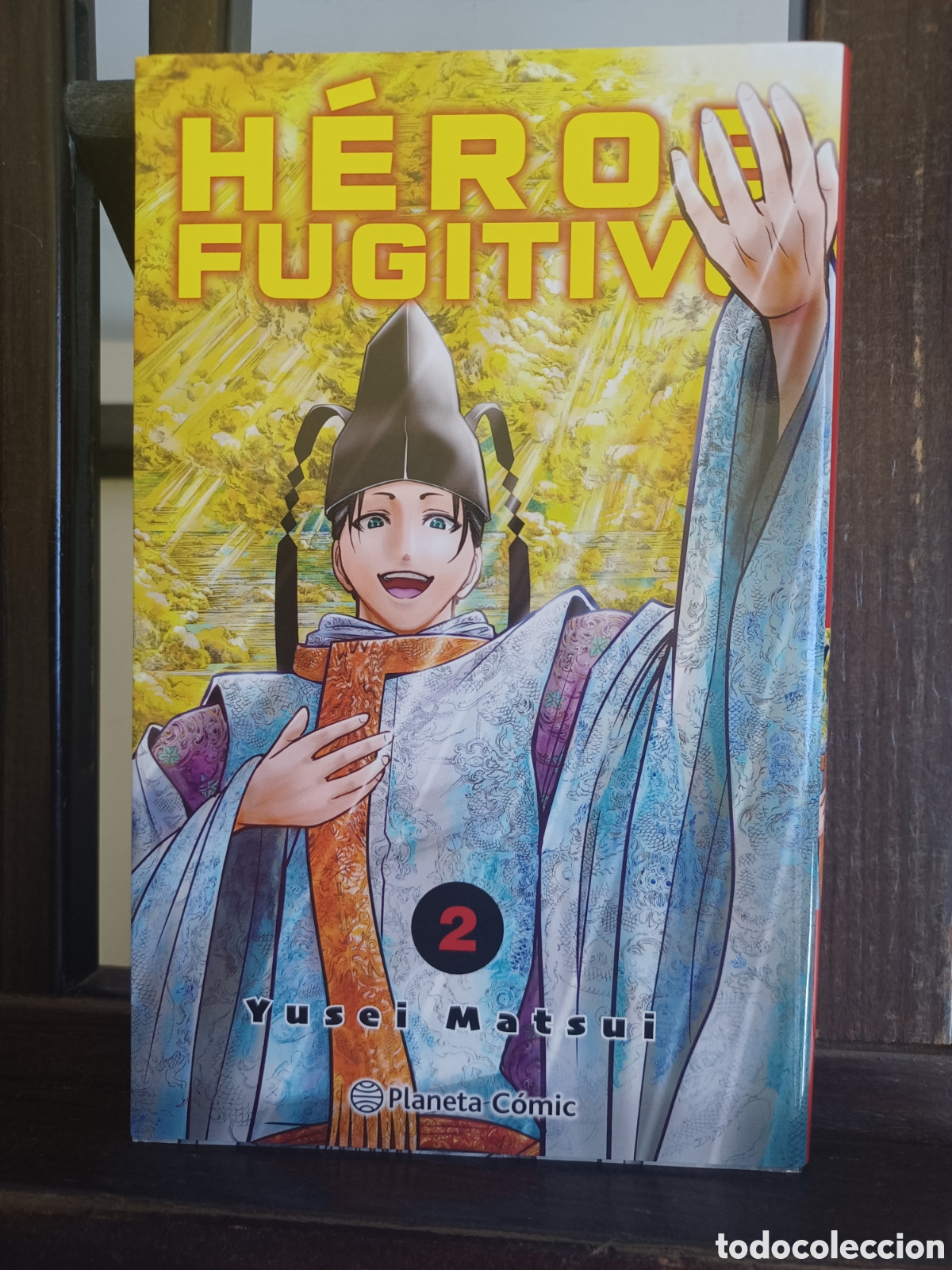 C&oacute;mics: H&eacute;roe fugitivo 2 de 27/ Yusei Matsui/ Shonen/ Planeta/ NUEVO A ESTRENAR