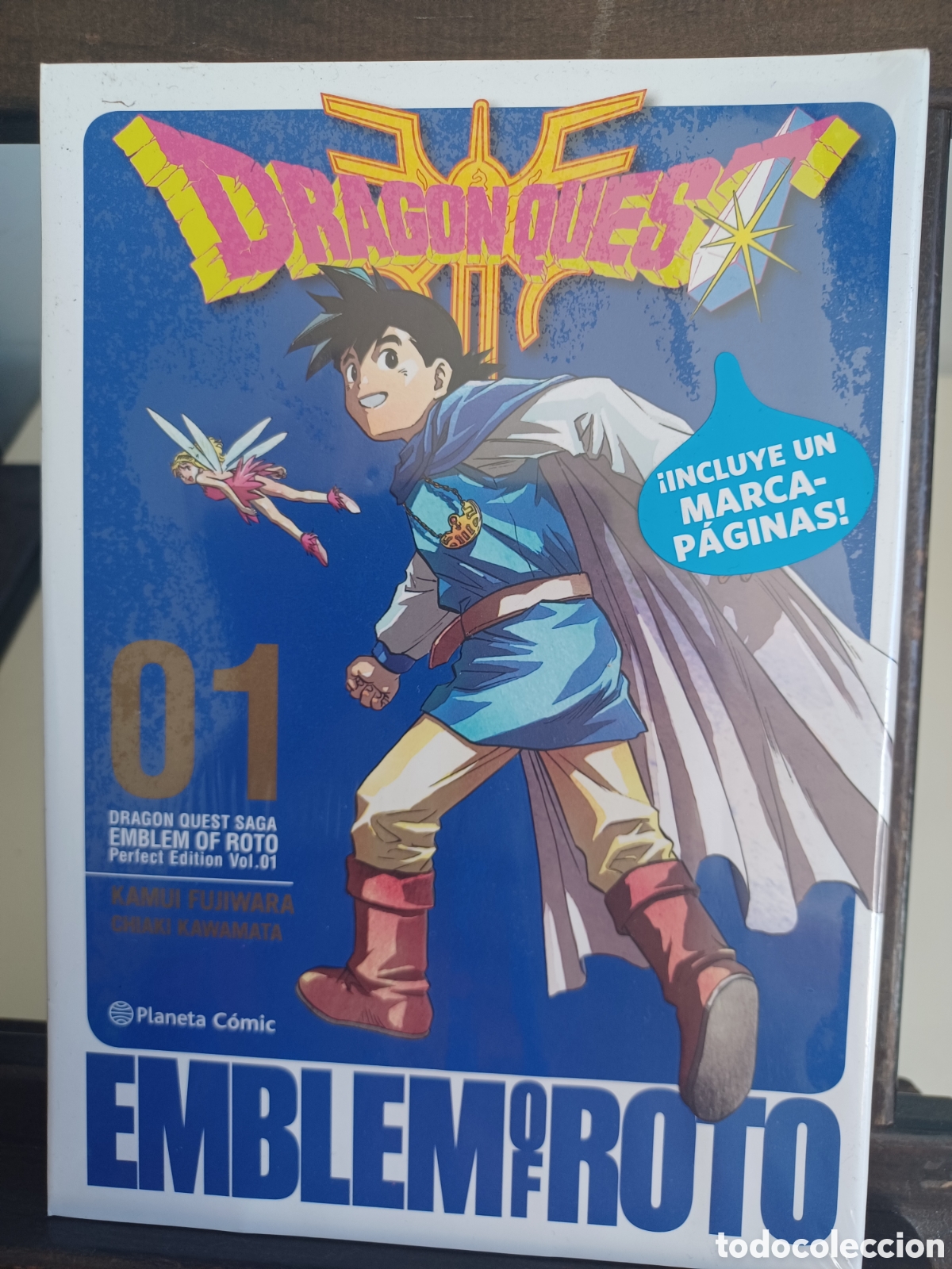 C&oacute;mics: Dragon Quest Saga: Emblem of Roto (Perfect Edition) 1 de 15/ Shonen/ Planeta C&oacute;mic/ NUEVO PRECINTADO