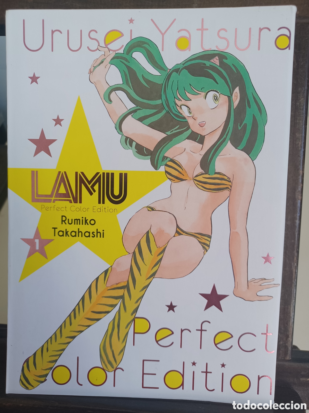 C&oacute;mics: Lamu. Perfect Color Edition 1 de 2/ Rumiko Takahashi/ Planeta/ NUEVO A ESTRENAR