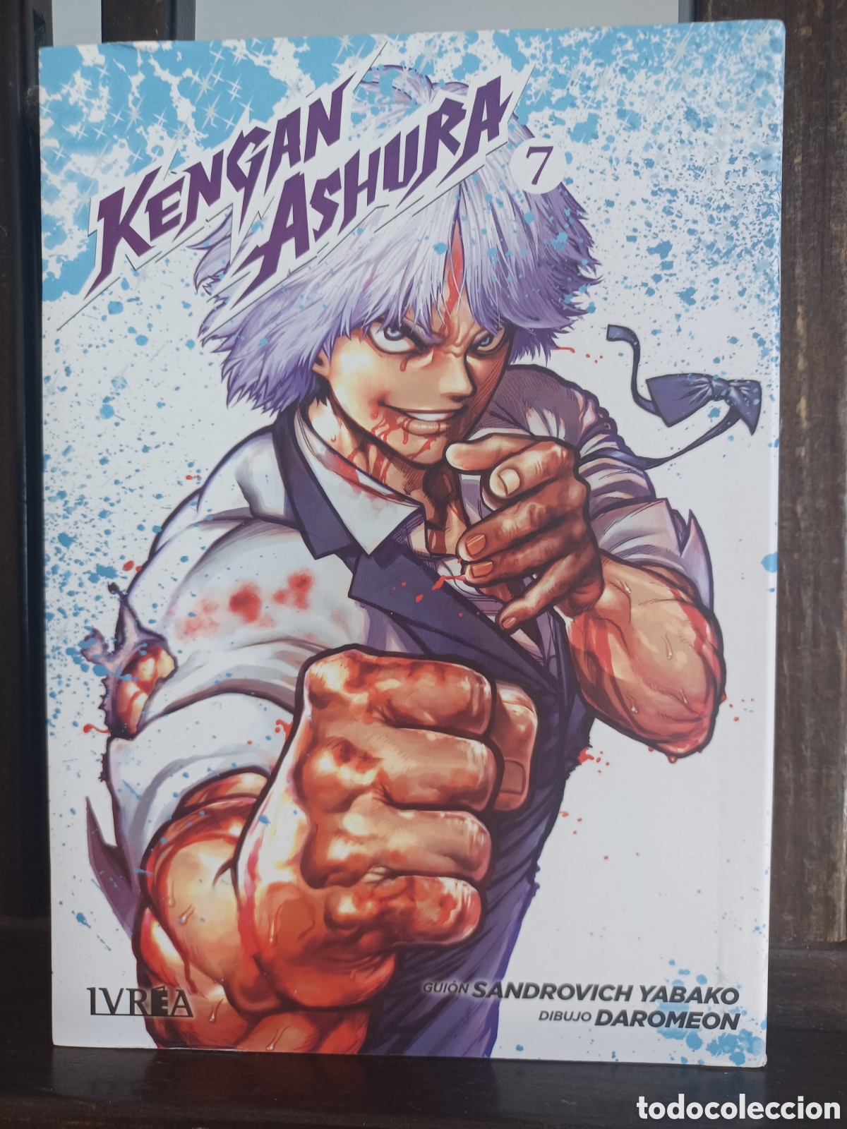 C&oacute;mics: Kengan Ashura 7 de 27/ Shonen/ Ivrea/ NUEVO A ESTRENAR